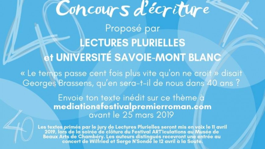 Concours d'écritures étudiants - Lectures Plurielles Concours d'écritures étudiants - Lectures Plurielles