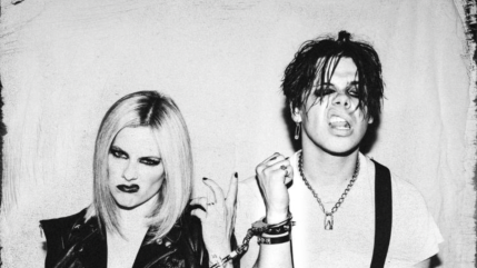 Avril Lavigne et YUNGBLUD partagent le clip de leur nouveau duo (vidéo) Avril Lavigne et YUNGBLUD partagent le clip de leur nouveau duo (vidéo)