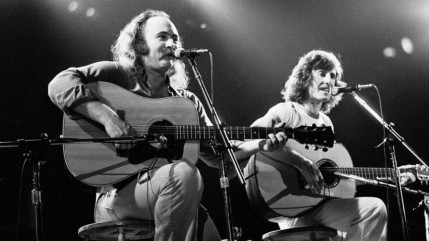 David Crosby : Graham Nash donne des détails sur les derniers jours de sa vie David Crosby : Graham Nash donne des détails sur les derniers jours de sa vie